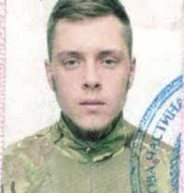 Артём Григоренко