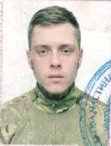 Артём Григоренко