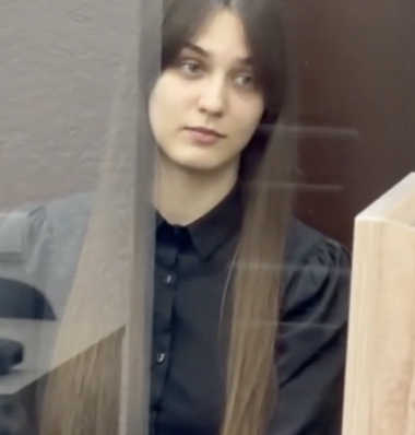Кристина Одинцова