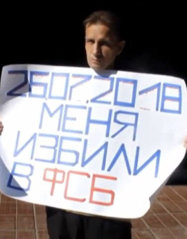 Михаил Давыдов