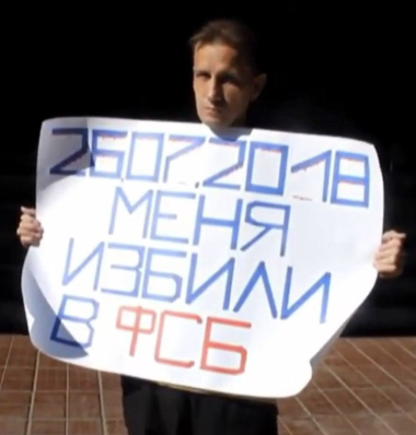 Михаил Давыдов