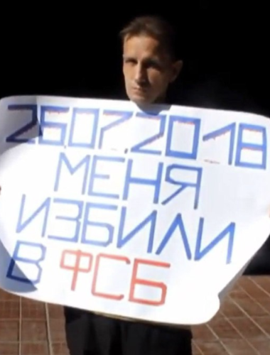 Михаил Давыдов
