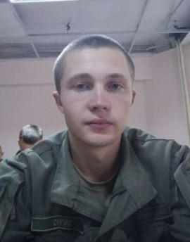 Владислав Сигис