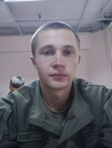 Владислав Сигис