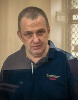 Политзек Владислав Есипенко. Поддержка политзаключённых. Мемориал