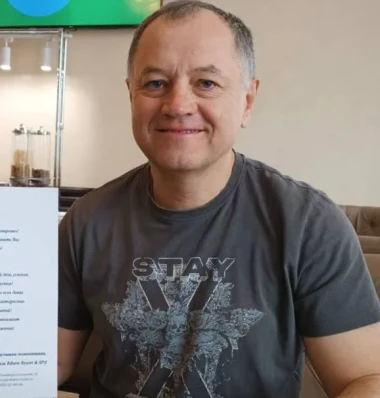 Сергей Грищенков