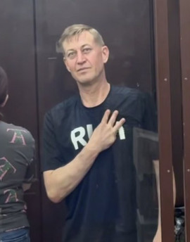 Олександр Рыжков