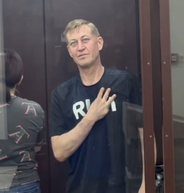 Олександр Рыжков