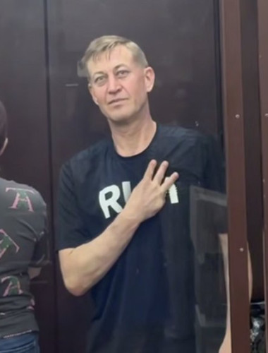 Олександр Рыжков