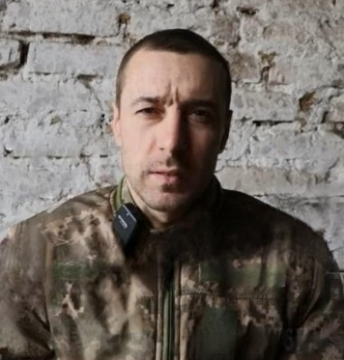 Владимир Щербатов ВСУ