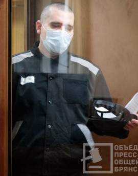 Владимир Ерофеев