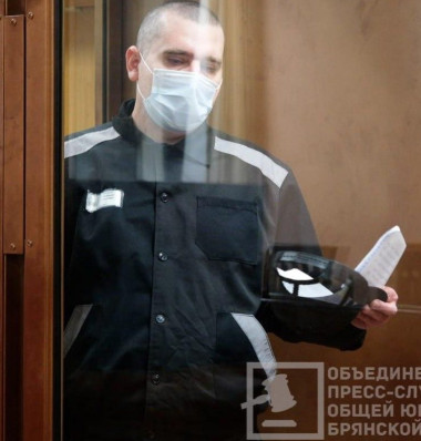 Владимир Ерофеев