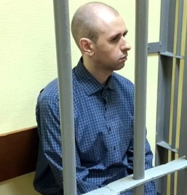 Станислав Стеценко. Поддержка политзаключенных. Мемориал