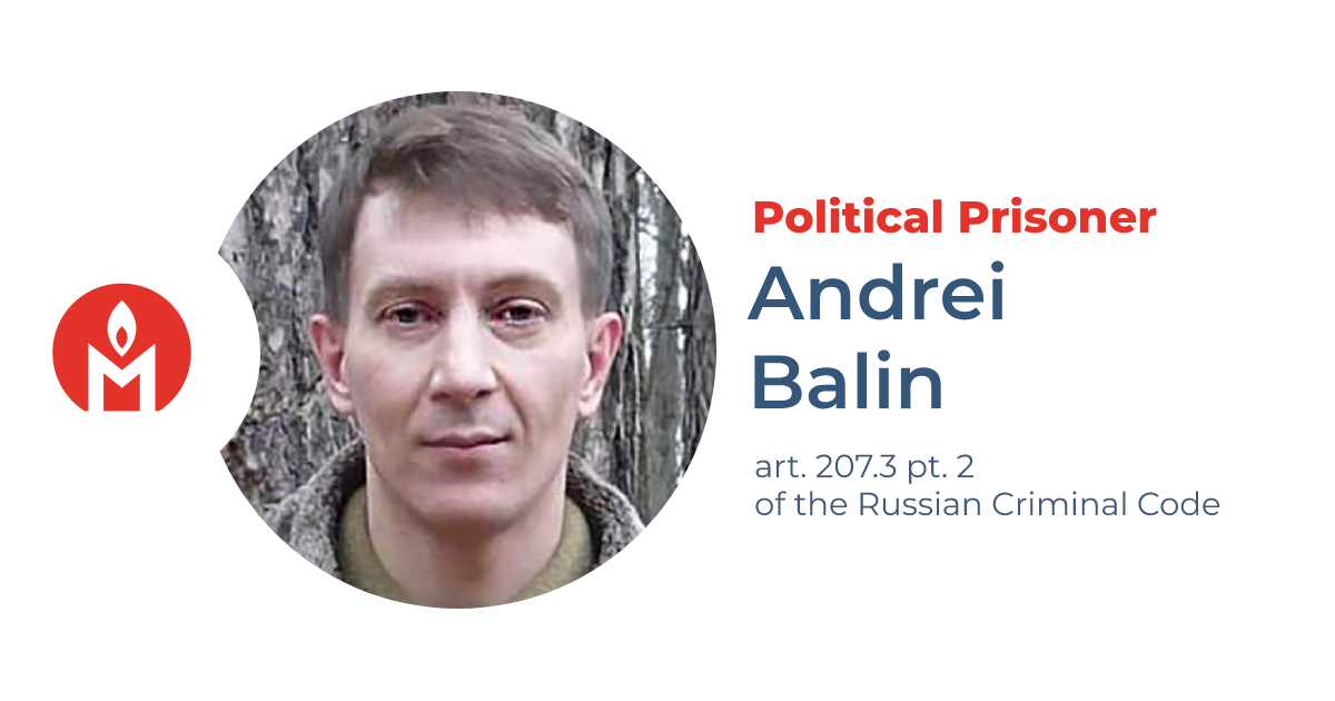 Tolyatti resident Andrei Balin is a political prisoner