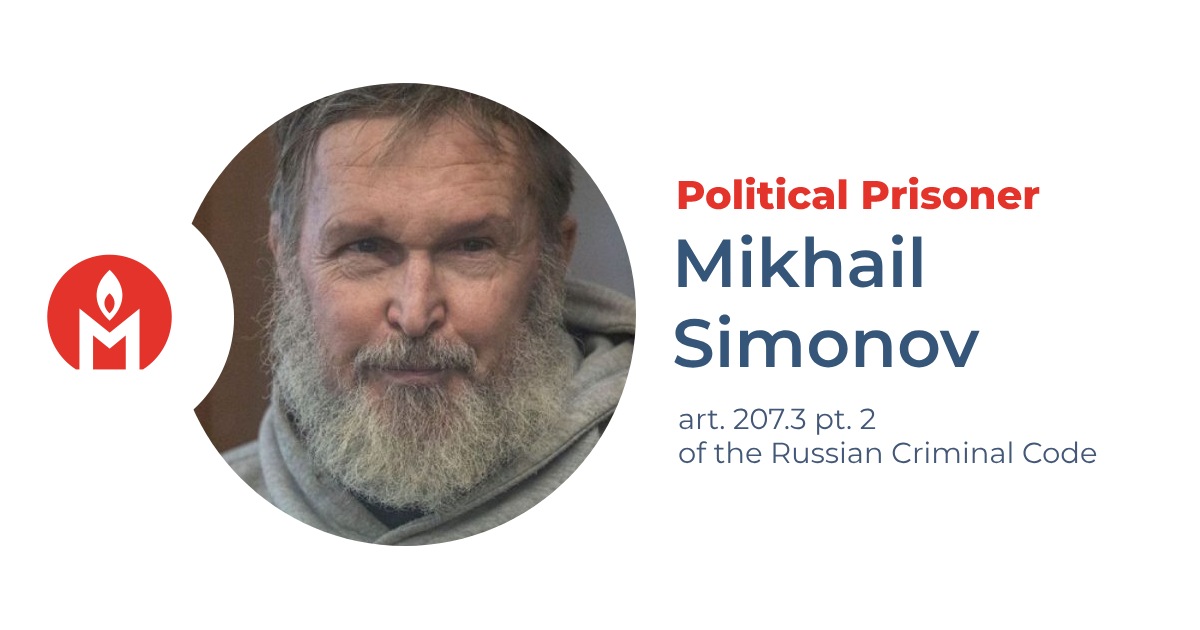 Mikhail Simonov is a political prisoner