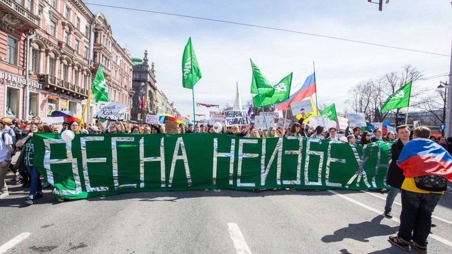 Amnesty International Response