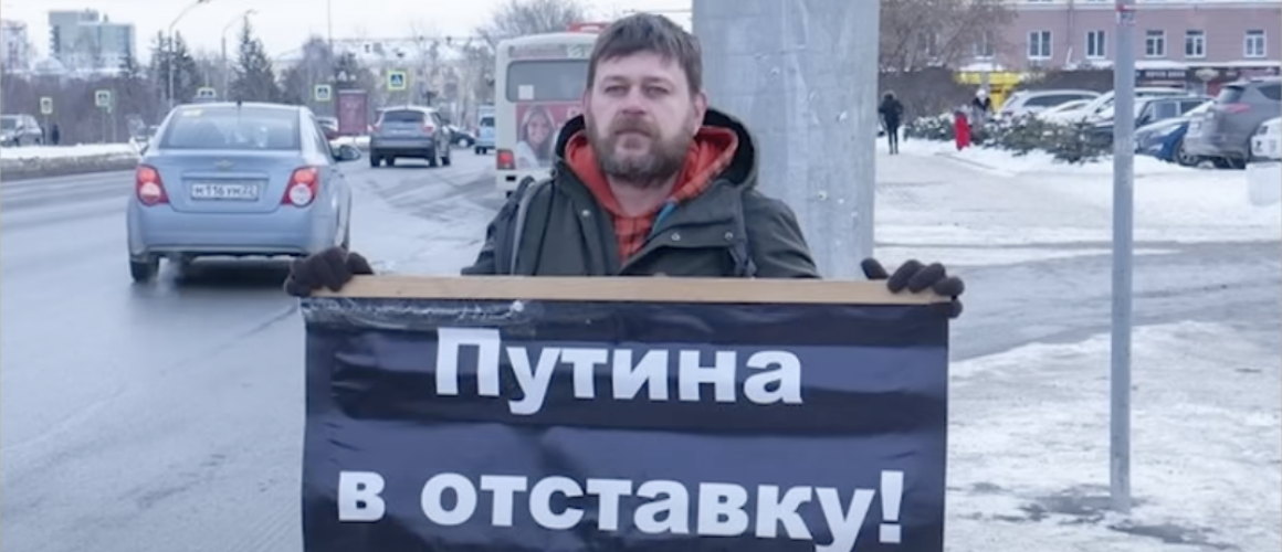 Вадим Останин