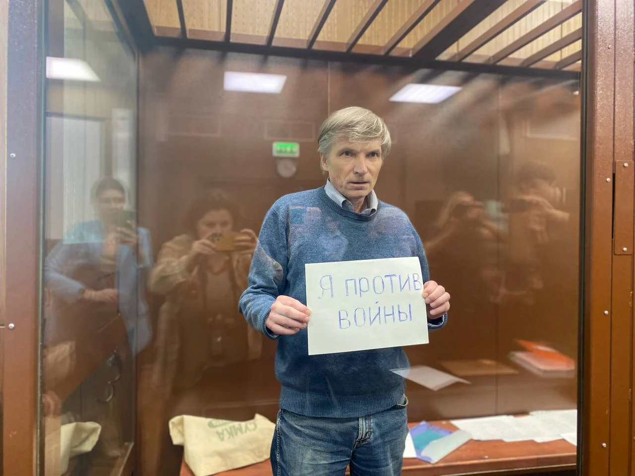 Алексей Горинов в суде