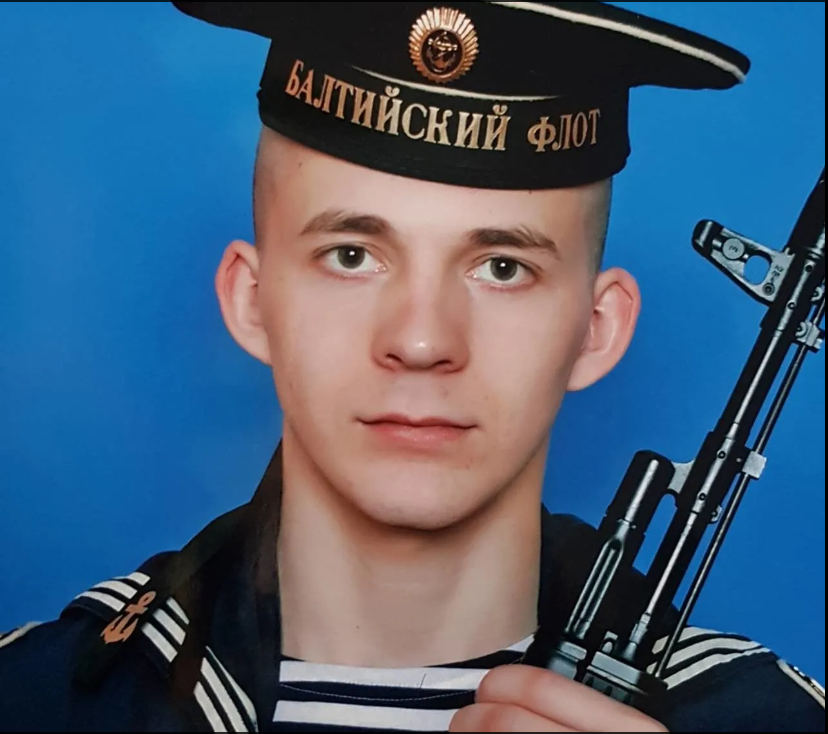 Куприн Владимир Евгеньевич