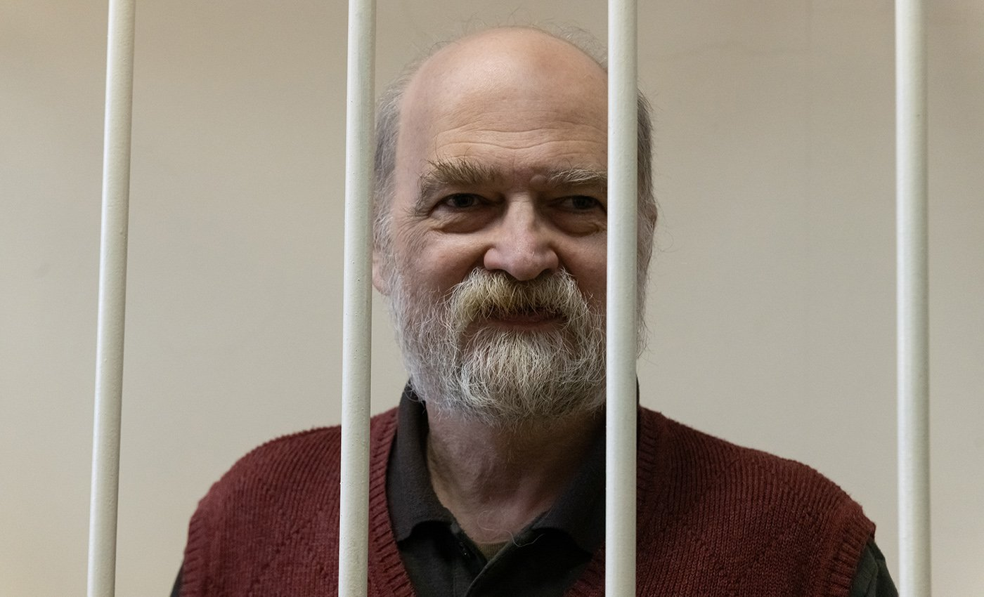 Скобов Александр Валерьевич