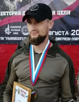 Кича Дмитрий Александрович