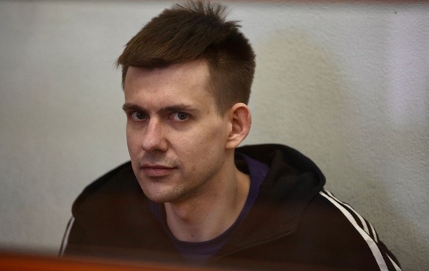 Малина Владимир Петрович