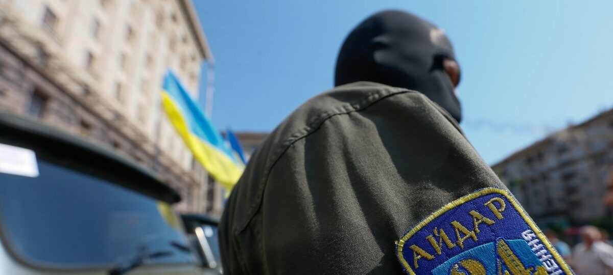 Insest guruhi fotosurati