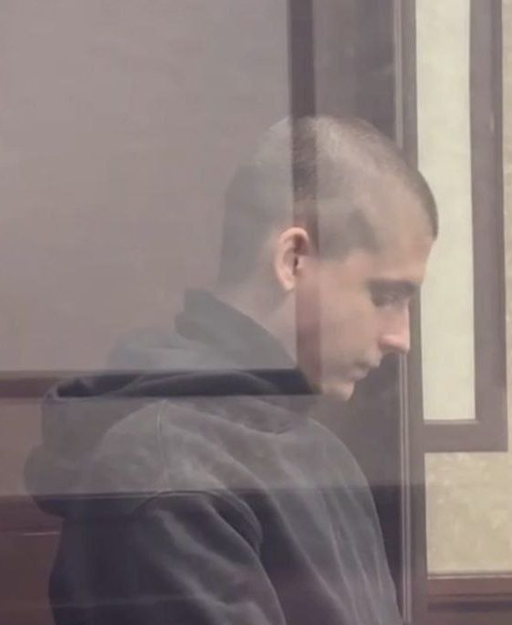 Левин Дмитрий Олегович