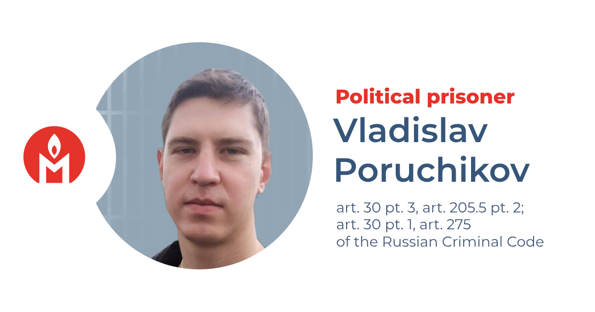 Vlad Poruchikov is a political prisoner