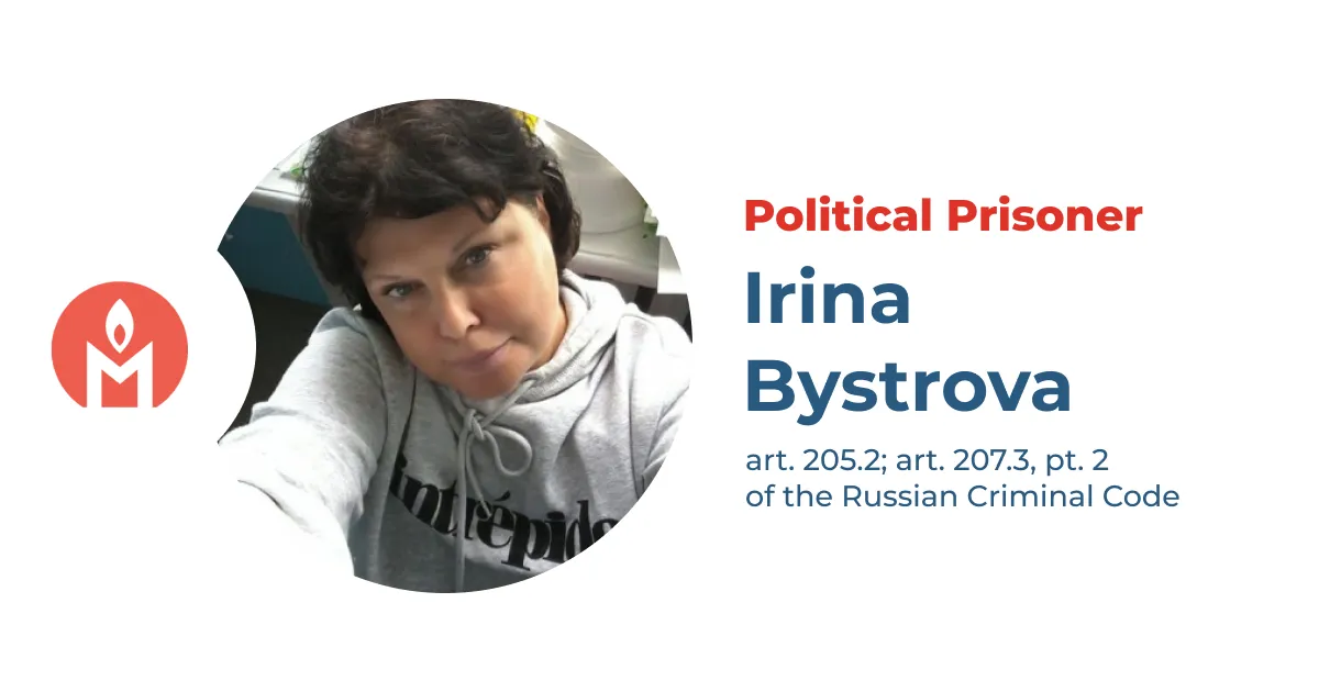 Irina Bystrova is a political prisoner