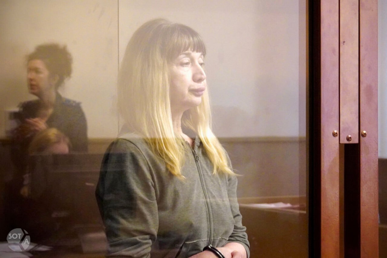 Кудряшова Светлана Владимировна