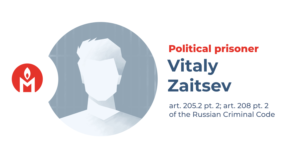 Vitaly Zaitsev is a political prisoner