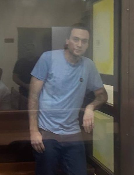 Рогава Вахтанги Вахтангиевич