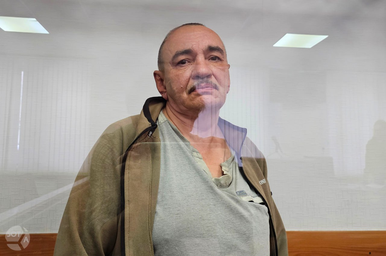 Фомов Сергей Васильевич