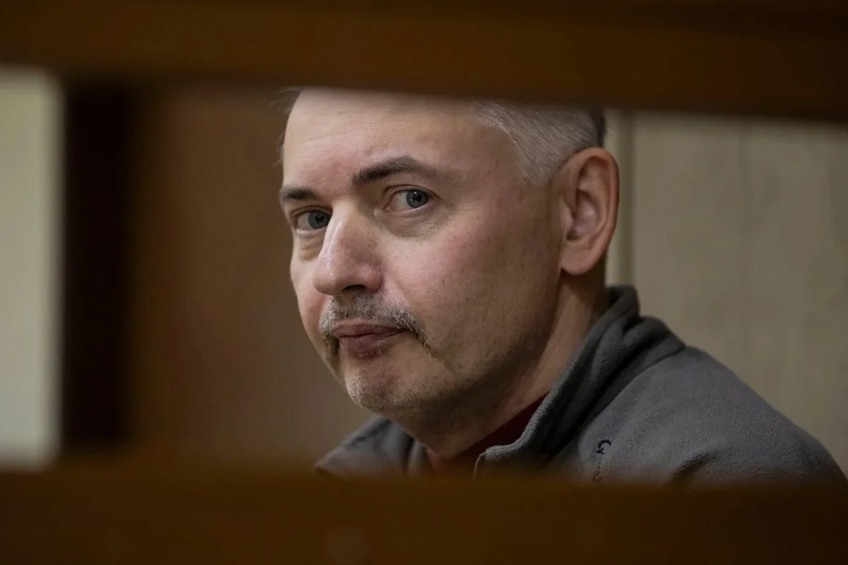 Мищенко Евгений Олегович