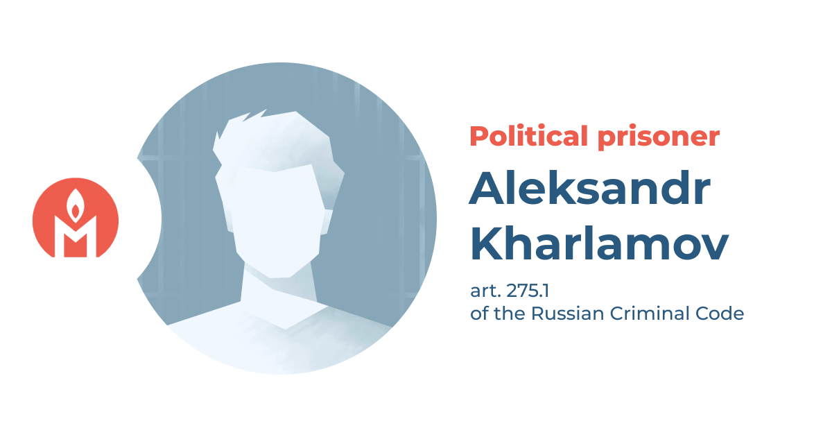 Aleksandr Kharlamov is a political prisoner