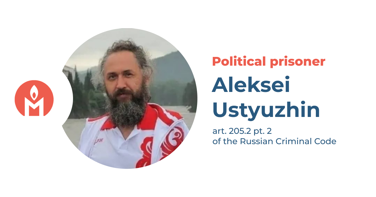 Aleksei Ustyuzhin is a political prisoner