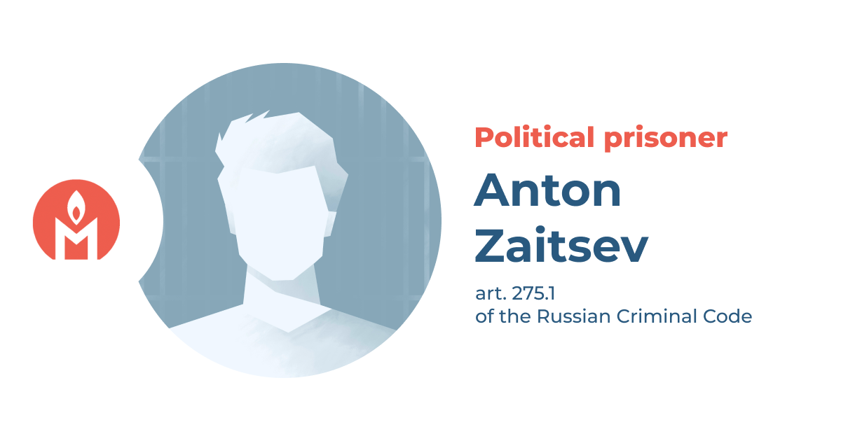 Anton Zaitsev is a political prisoner