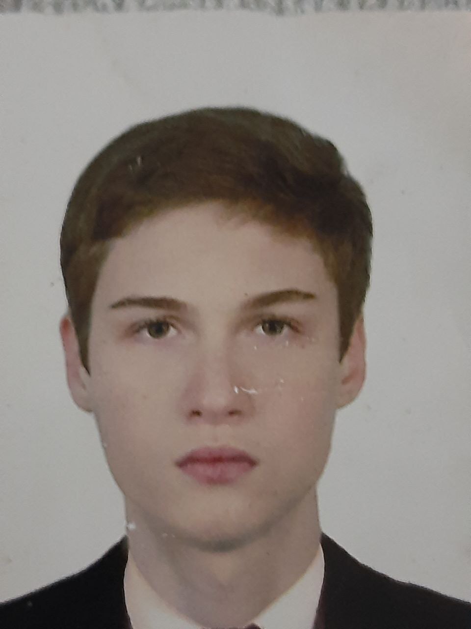Крейнерт Богдан Викторович