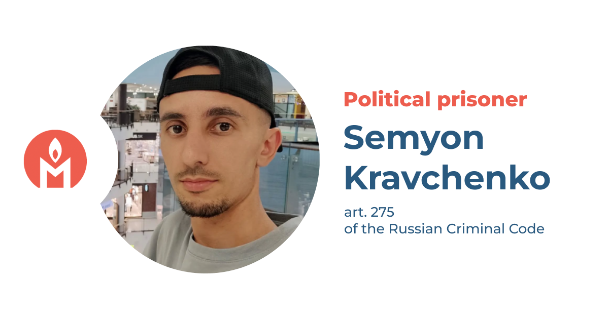 Semyon Kravchenko is a political prisoner