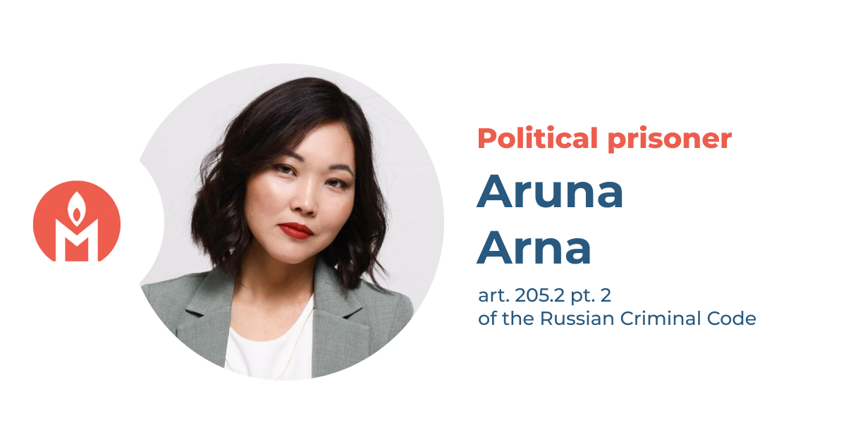 Aruna Arna is a political prisoner