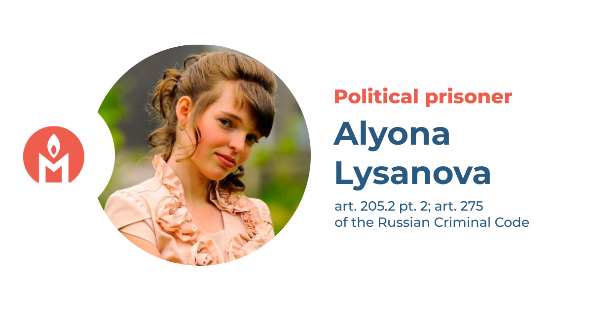 Alyona Lysanova Is a Political Prisoner