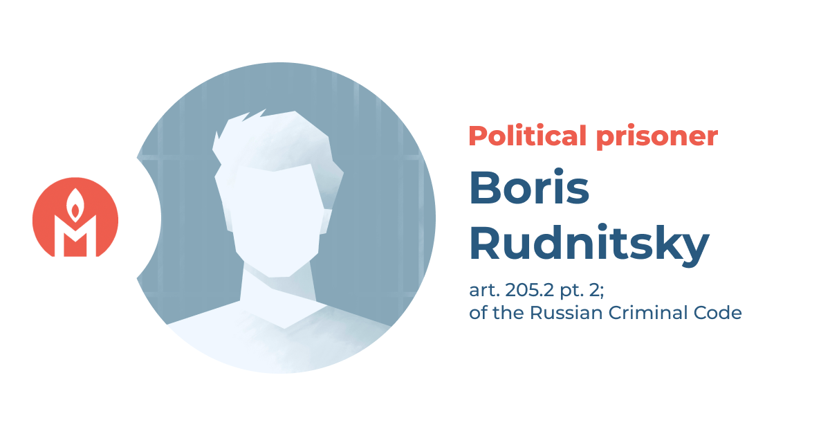 Boris Rudnitsky is a political prisoner