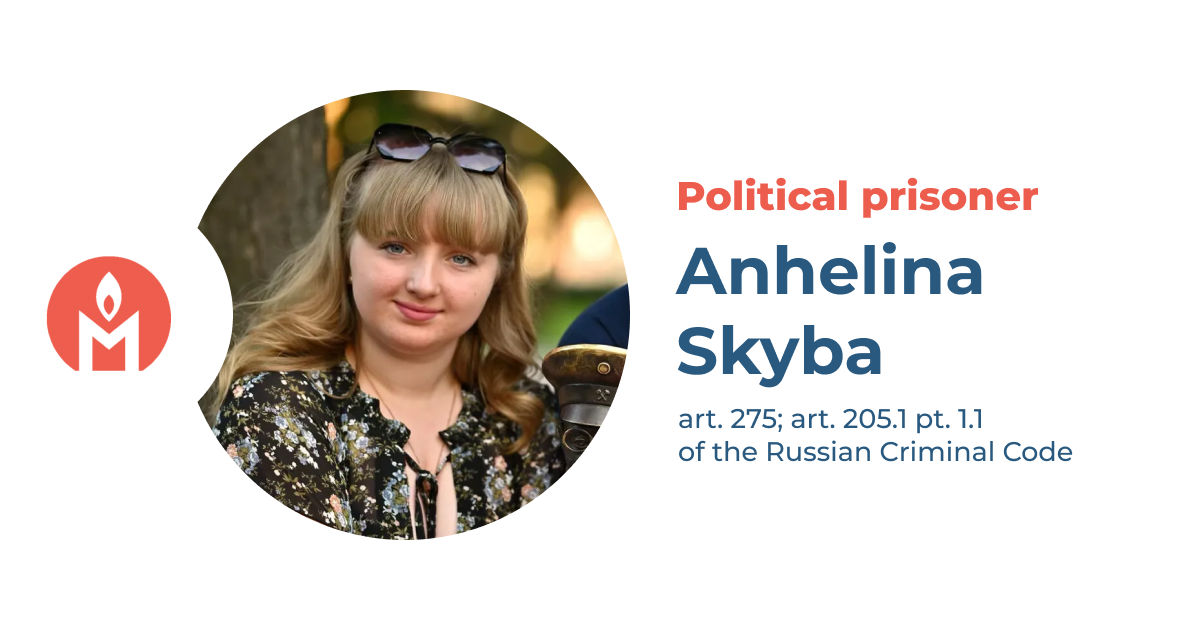 Anhelina Skyba is a political prisoner