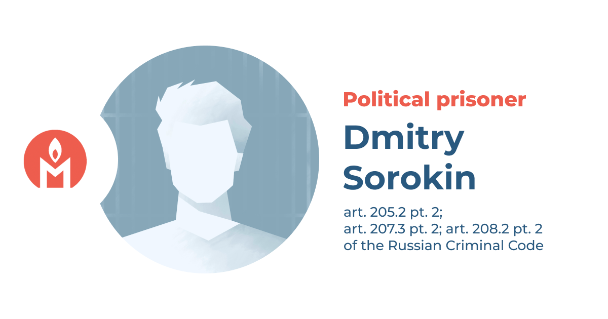 Dmitry Sorokin is a political prisoner