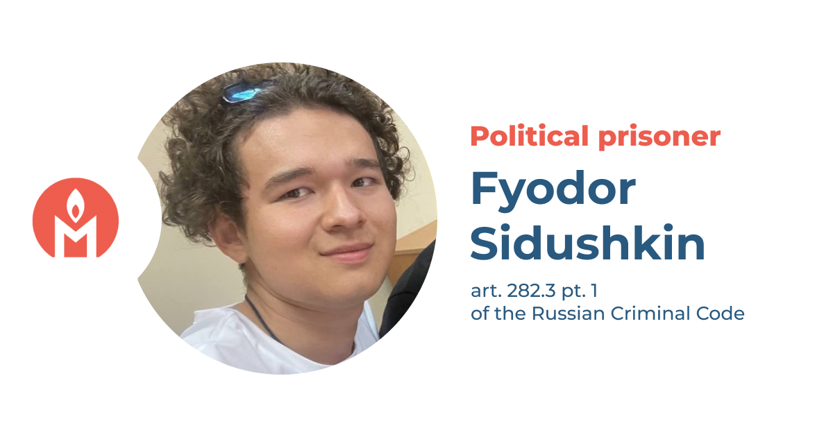 Fyodor Sidushkin — a political prisoner
